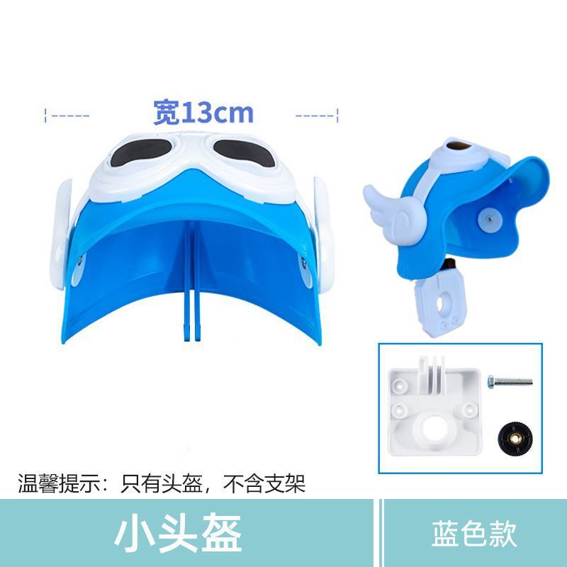 Soporte para teléfono móvil de motocicleta, a prueba de golpes y a prueba de vibración, soporte para teléfono móvil de automóvil eléctrico, armadura de color, modelo similar de cinco caballos, especial para automóvil No. 9