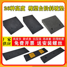 ̨�Aб�|�R·�����T�����z·���|���ǉ|ֹ����������ĥ