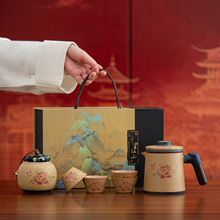 火石红粗陶旅行茶具套装便携式茶水分离快客杯户外旅游露营喝茶器
