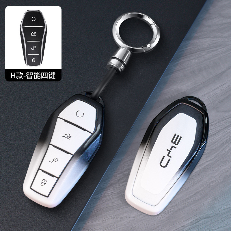 BYD キーカバー 宋プラス 秦 dmi 唐プロ ハン ev シール 06gt 元 L 車 lmdi バックル 25 モデル 2025|undefined