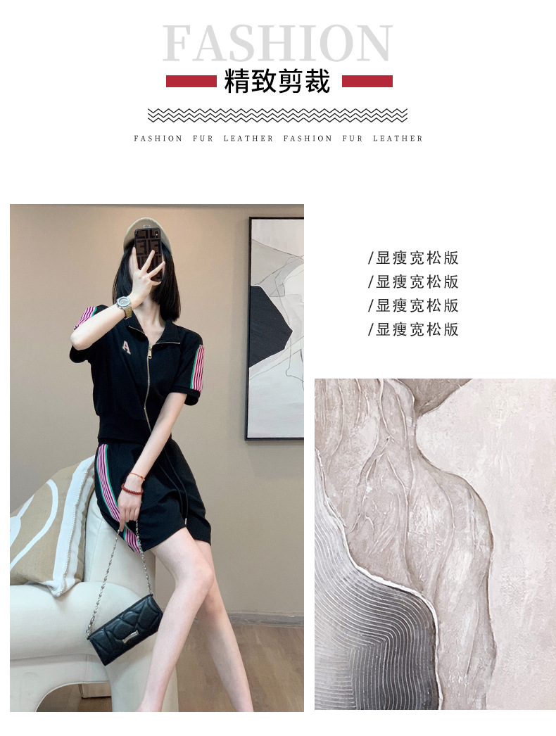 B0803 1120K ĐỒ BỘ NỮ DONREIC DÁNG DỘNG CẢ BỘ 2 MÓN MÙA HÈ THÊU HỌA TIẾT HOA THỜI TRANG NỮ G04 SẢN PHẨM MỚI