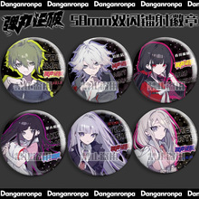 弹丸论破双闪徽章切雾响子春川魔姬镭射吧唧狛枝凪斗十神白夜胸针