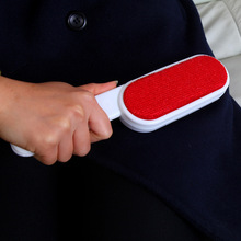 除毛静电刷 刷毛器 清洁毛呢大衣除尘刷 去毛器干洗器 双面干洗刷