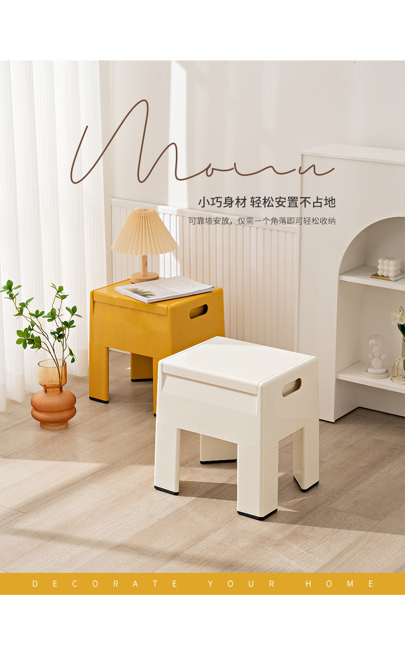 收纳凳_03.jpg