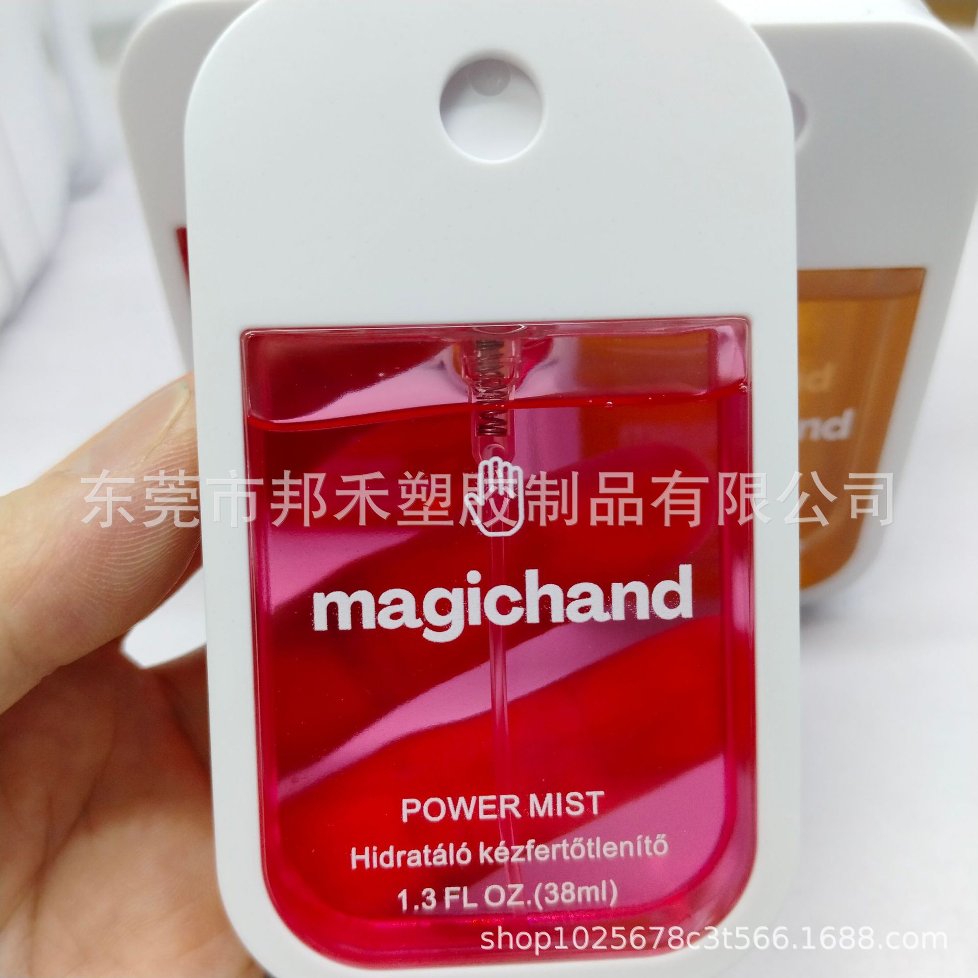 微信图片_20240927212153