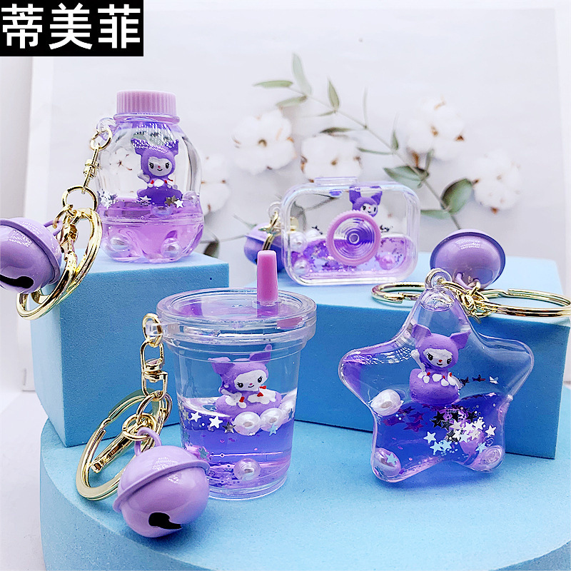 Creative liquid oil into the kulomi doll pendant acrylic drift bottle cute wind exquisite quicksand small pendant