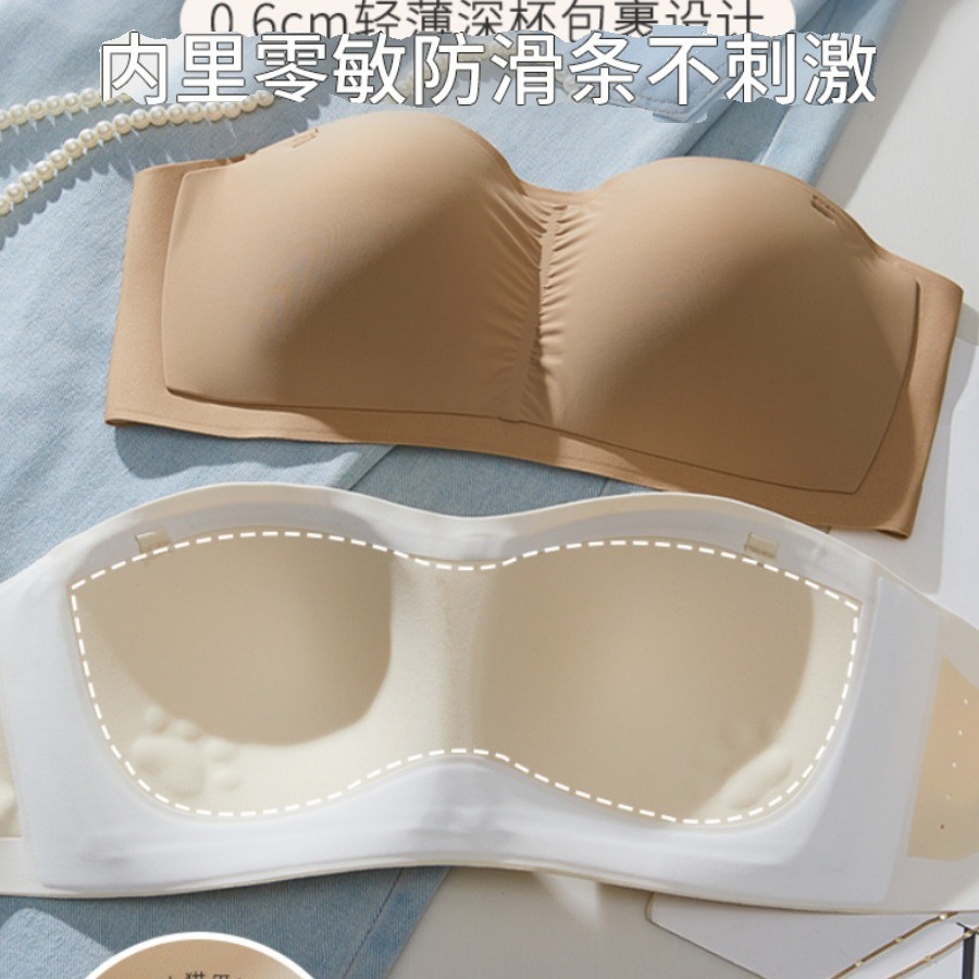 604 verano sin tirantes niña invisible sujetador de tubo antideslizante pecho pequeño recogido sin anillo de acero hermosa espalda ropa interior cruzada