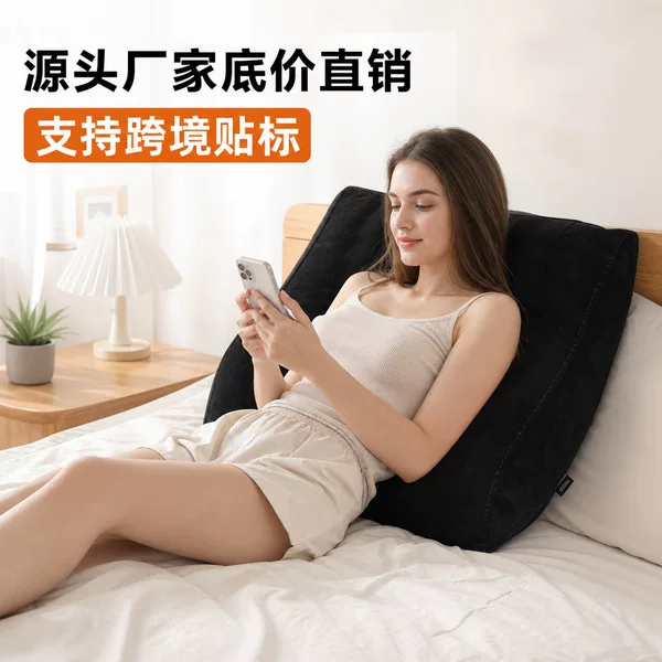 Manufacturer's in-stock inflatable footrest, portable for outdoor travel, office nap, and inflatable leg pillow