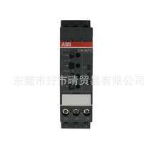 ABB�๦���^�����ȱ���z�y����OҕCM-MPS.21S��1SVR730885R3300