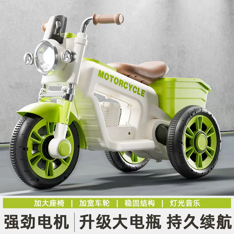 可出口电动摩托三轮车男女孩宝宝电动车儿童可坐人充电玩具车