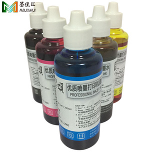 ���īˮ ���ݻ���HP F735K209a D730 K109a CD887A 703ī��īˮ