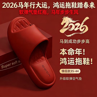 �Y����ЬŮ��޻�Y���ütɫϲ�ceva����Ь�ļ���c����t������