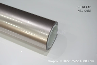 Automotive Film Color-Changing Film Casting-Grade Color-Changing Car - 15215m-5-years-warranty-tpu-aka-gold-water-sticker-water-sticker