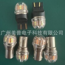 ��܇��܇��x܇���D���β����T20 S25 1156 1157 3030 15LED T25