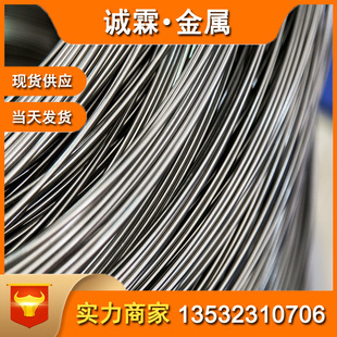GH3625��t�Ͻ� no6625��t���ɽz inconel625��t�Ͻ��S��