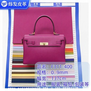 ����ƽ�yĥɰ��Ƥ��PUƤ���޽q������Ƥ��Ů������b������Ƥ��