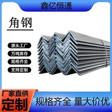 �F؛��\���Q235BQ345B��߅����߅�Ǉ��˽�䓴���������Ӽӹ�