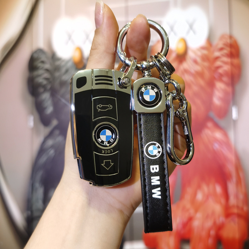 適用寶馬x1鑰匙套插入式老款5系3系320 X5 X6 Z4車鑰匙保護殼扣包