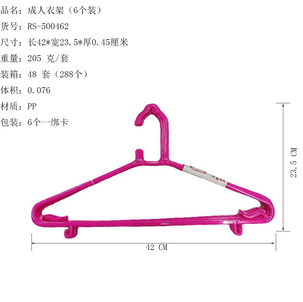 O1CN01xJx6Aw1Bs2pFFO7x3_!!0-0-