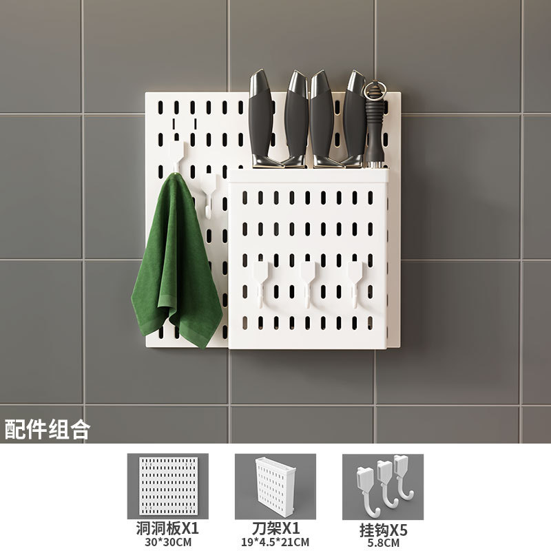 사각접시 [결합패키지 A6] 깔끔하고 편리해요