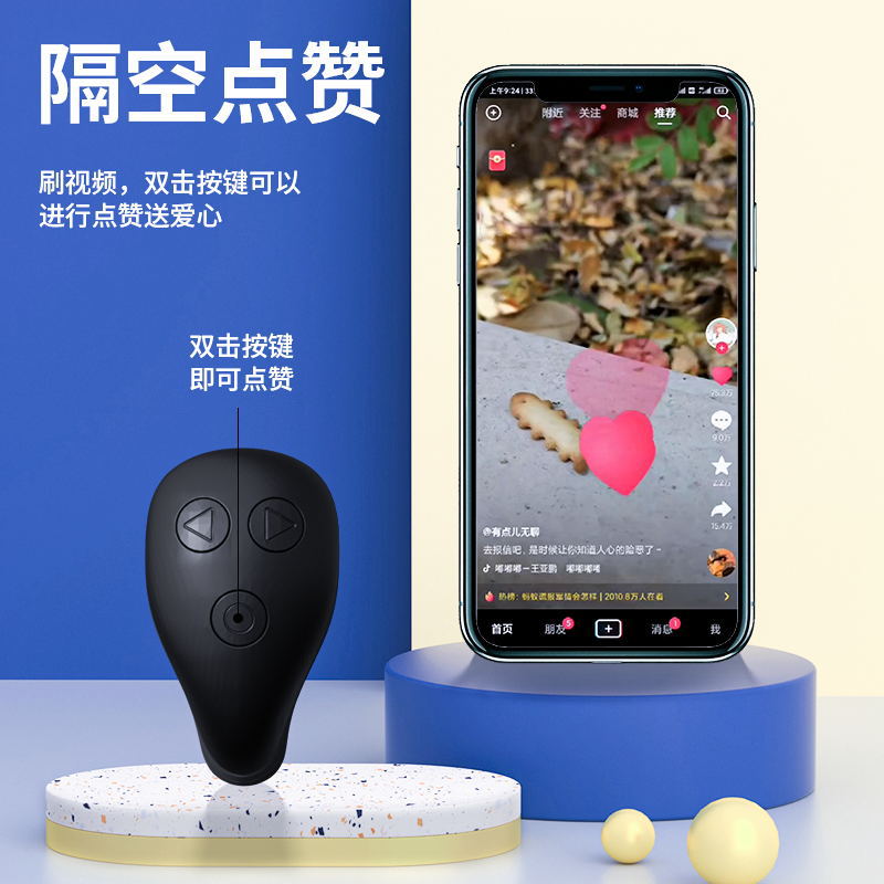 Multi-función APP teléfono móvil bluetooth control remoto tiktok cámara en vivo