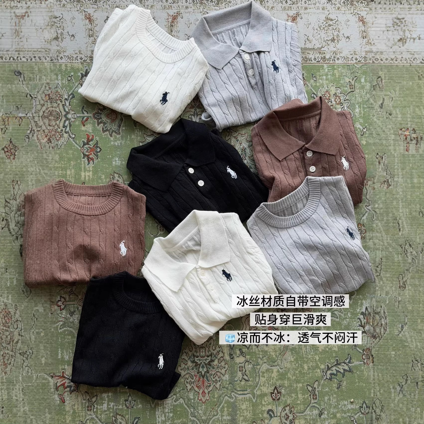 Cross-border RL small logo embroidery 6-color cable knit pullover pullover mercerized cotton short sleeve 3017