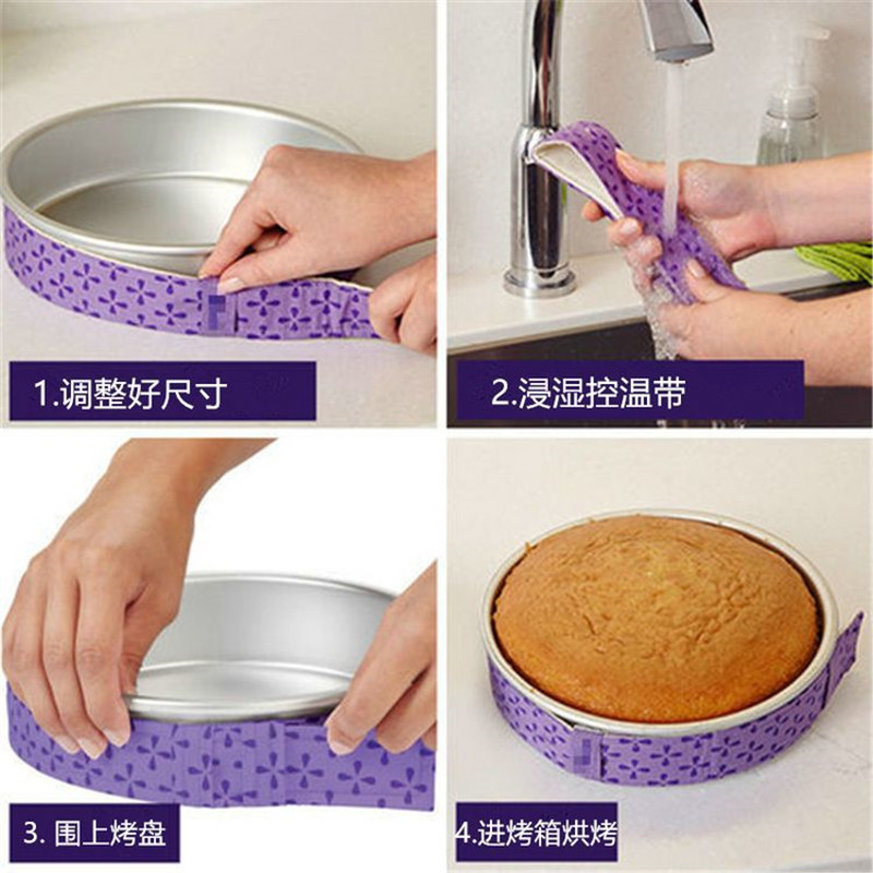新品烘焙蛋糕模烤盘保护绑带布条 防变形烘焙蛋糕工具OPP装