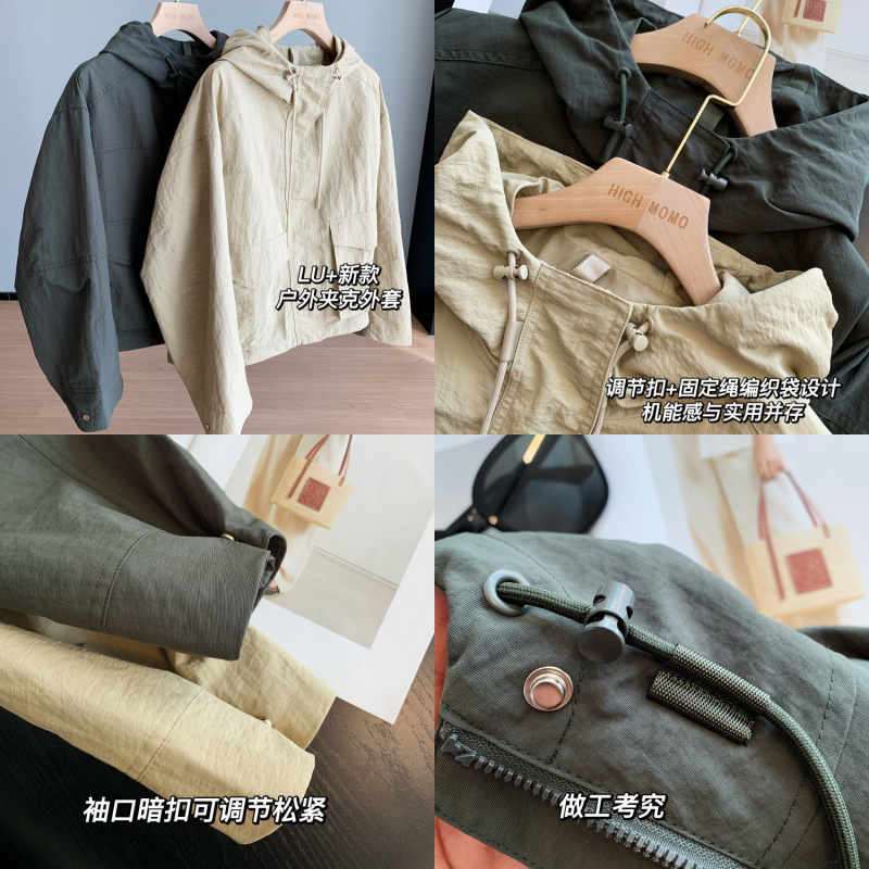Lulu家洋気工装チベット肉が痩せている大きなポケットがゆったりしています。|undefined