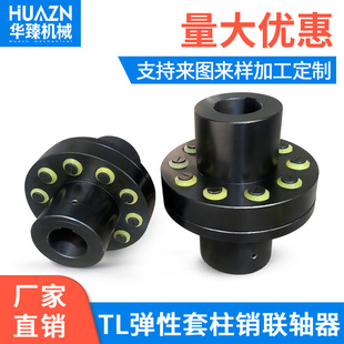 45�TL���������N�S��HLˮ��늙C�B�S��ZL��Ť���L�C��LT�S��
