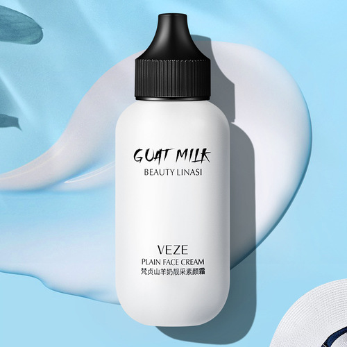 Fan Zhen Goat Milk Brightening Pure-Color Cream | Skin-Brightening, Lightweight & Non-Greasy Face Cream | Primer for Concealer, Makeup Base, and Color Cosmetics