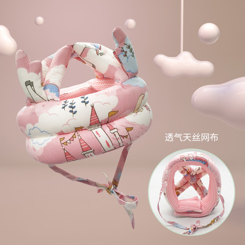 Baby Learning to Walk Anti-Fall Hat, Infant Head Protection Hat, Anti-Collision Breathable Head Cushion, Baby Supplies