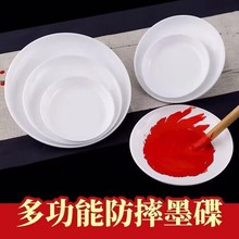���l����С̖�Ӻ�´ɰ�ɫ�Aī��ˮ���{ɫ�P�������������{ɫ���P