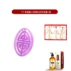1 incense magnetic brush+500ml heating ginger+picture