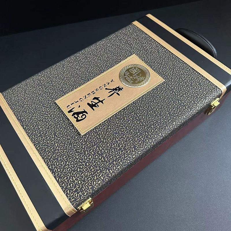 微信图片_20240523173343