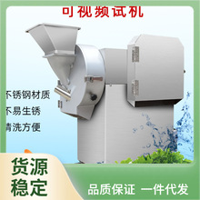 ?ȫ�Ԅ�늄��в˙Cʳ�ö๦�������}���нz�C��Ƭ�з����K�C��