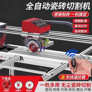 Zinc Kaiduo function full-automatic desktop ceramic tile cutting machine floor tile stone 45 degree chamfering slotting rounding edge waterjet