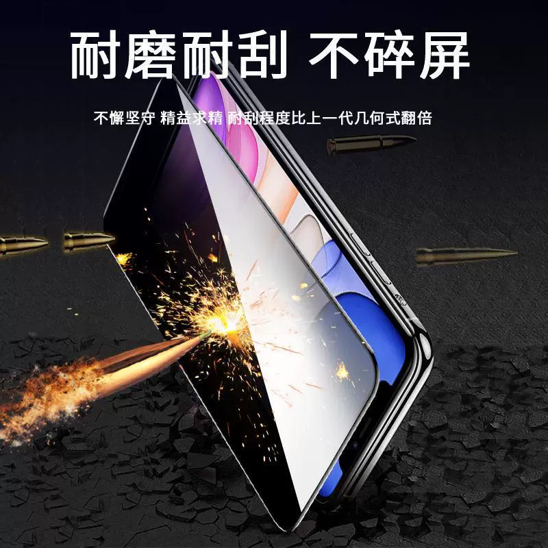 Apple, совместимый iPhone 15, iPhone15 Pro, iPhone17 Pro, мобильный телефон, iphone, 17, защита глаз