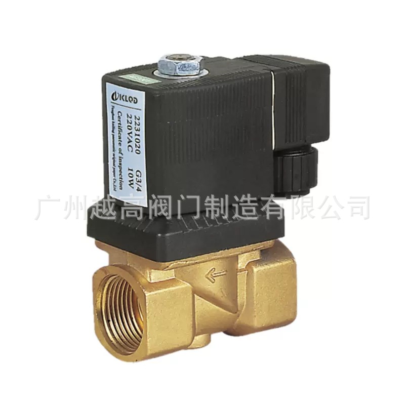 开灵电磁阀 KL2231020 膜片式电磁阀 AC220V DC24V 6分电磁阀
