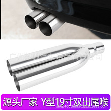 eaby���R�O2.5Ӣ����܇ͨ�ø��bU���Ś���pβ��β��19Ӣ���Lβ��