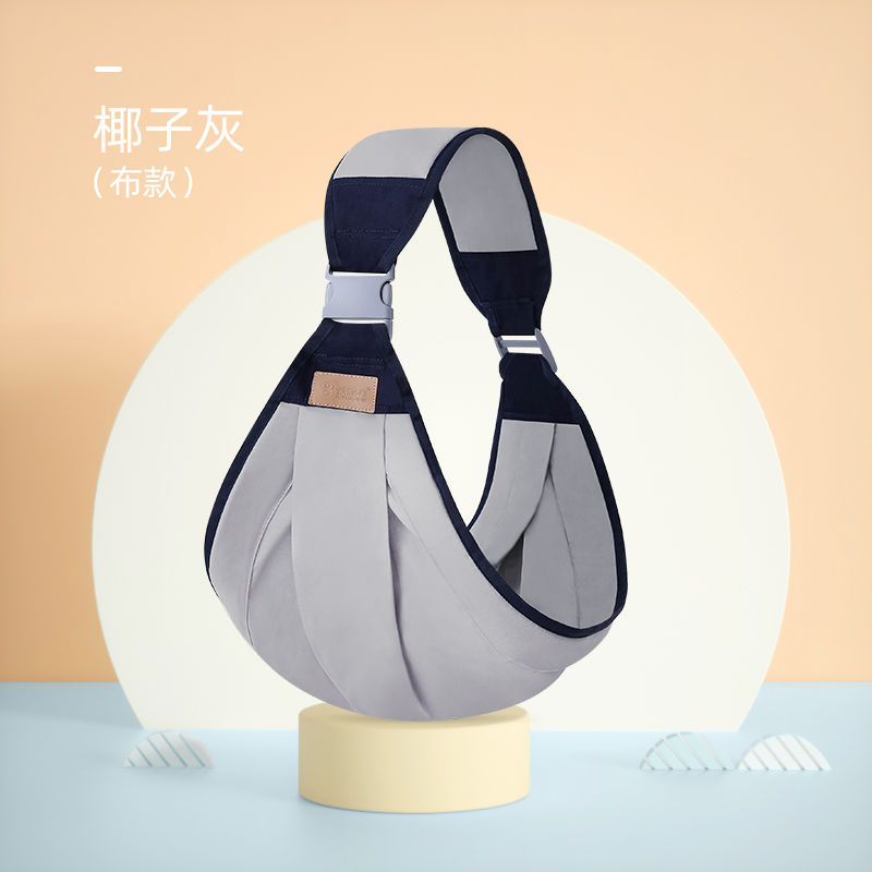 SKU_6_款式 椰子灰 四季布款