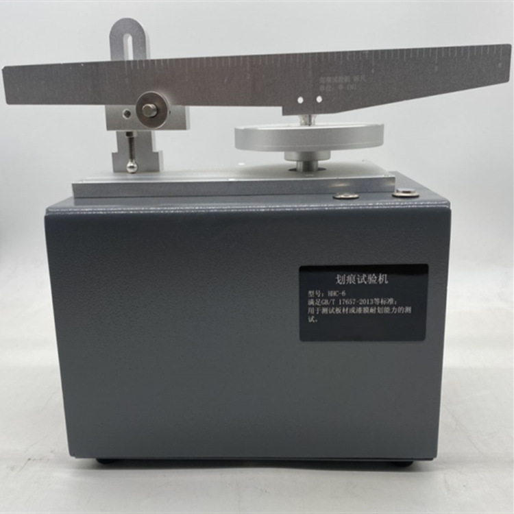 HHC-6人造板划痕试验机 表面耐划痕性能测定