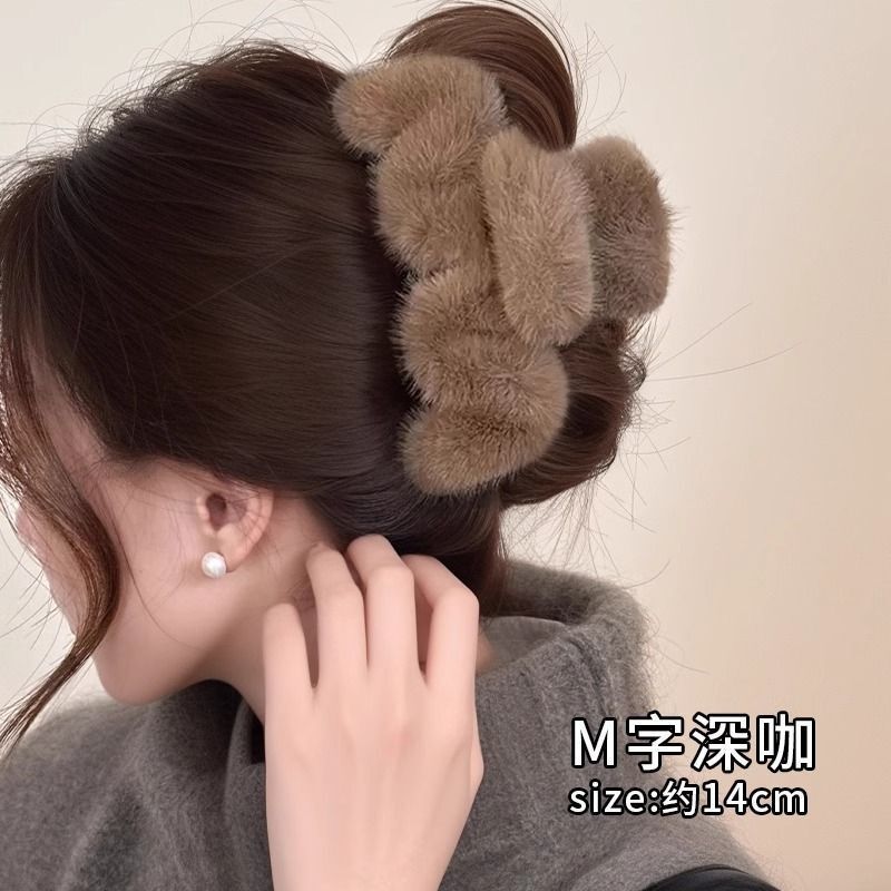 可爱毛绒小熊发量多抓夹女韩版百搭大号鲨鱼夹后脑勺盘发发夹头饰|undefined