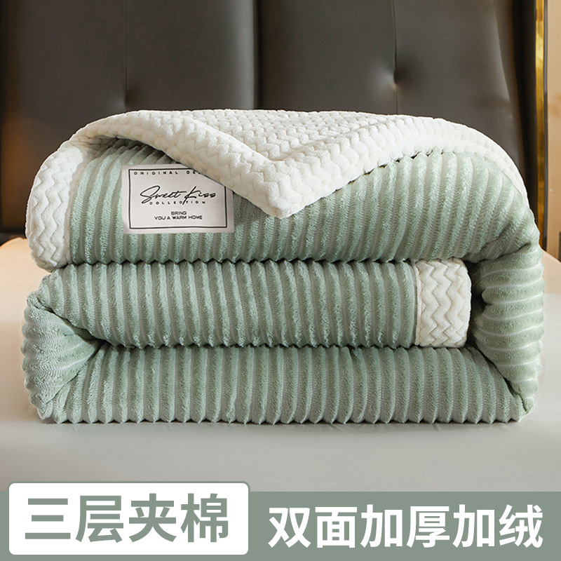 Invierno de lana de leche gruesa mantas de oficina siesta mantas mantas de coral acondicionado sofá mantas de almuerzo