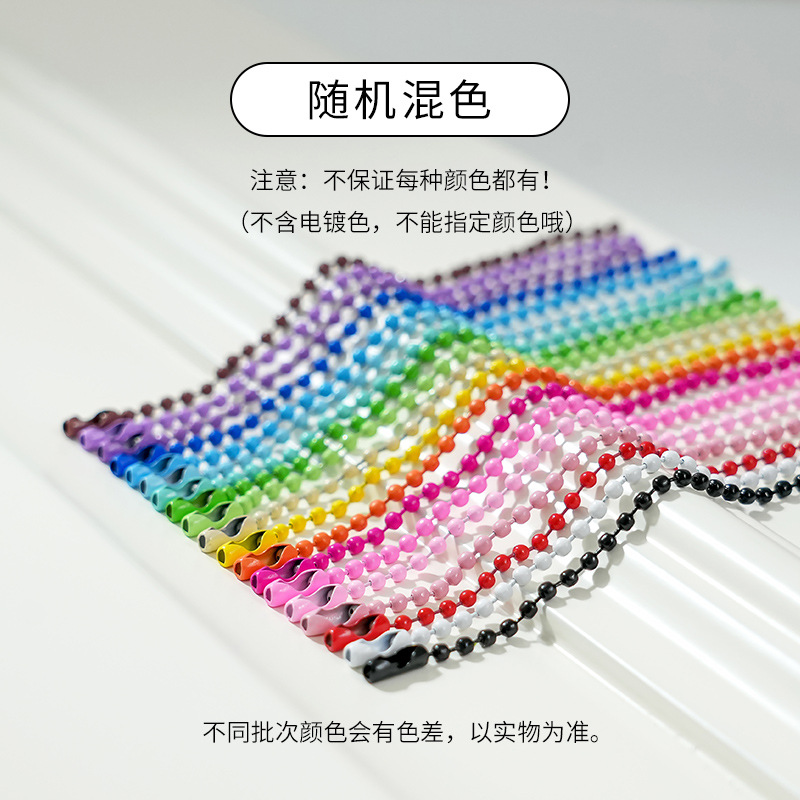 Fabricantes de cadenas de perlas cadenas transfronterizas de hierro de cobre onda