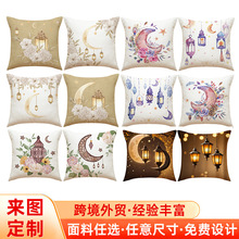 SHEIN�¿������͵�ӡ�������׽���װ�μҾӿ�������͸��ɳ������