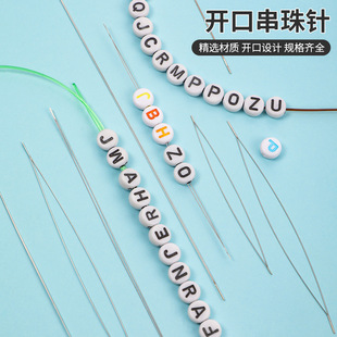 �_���ֹ����錣��ᘴ����鴩�����������������diy����
