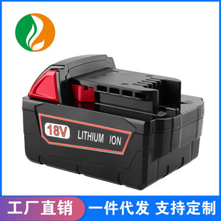 18v늳MilwaukeeM18늄ӹܠֻʽ