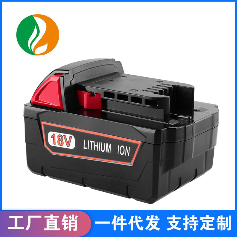 Replacement for Milwaukee 18V Lithium Battery Milwaukee M18 Cordless Drill Power Tool Milwaukee Rechargeable