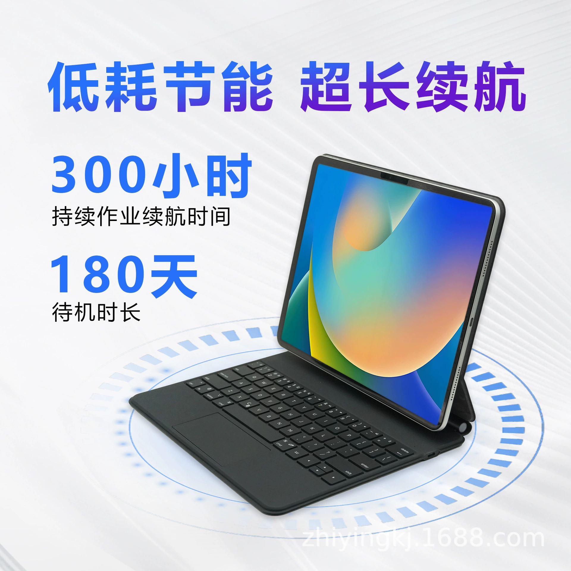 Клавиатурный чехол для планшета (Apple) Bluetooth, защитный, для планшетов 10–13 дюймов
