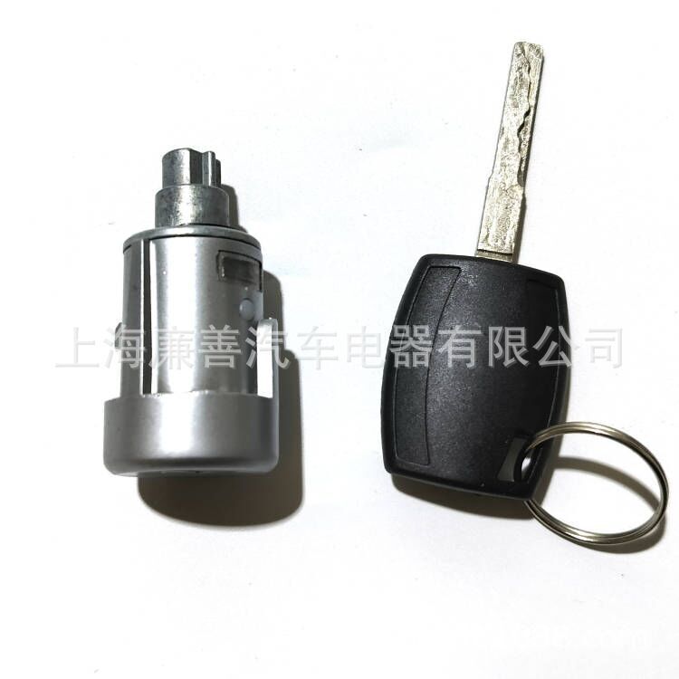 Ignition Switch Suitable for Ford 1926227